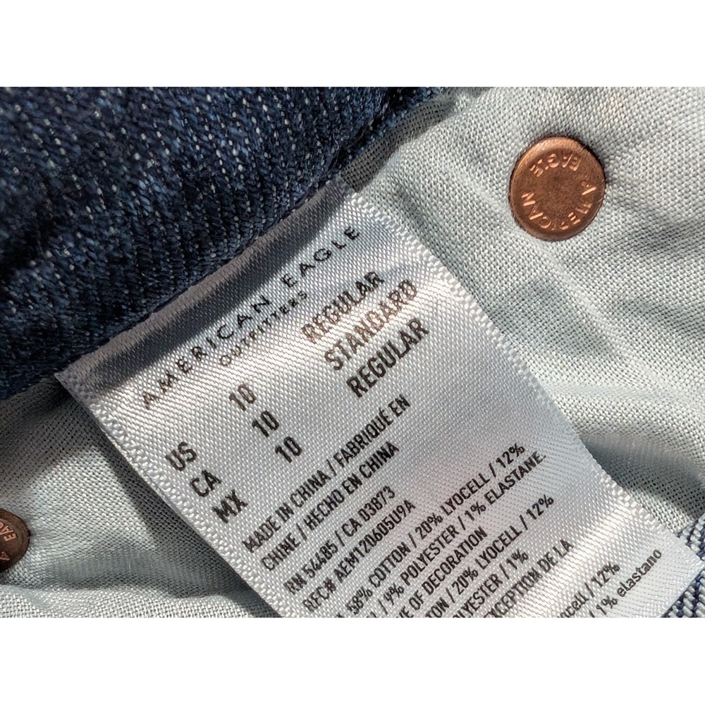 American Eagle Jeans Womens 10 Blue Wide Leg High Rise Baggy Dark Wash Denim - Picture 6 of 9